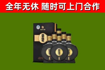 天桥回收习酒